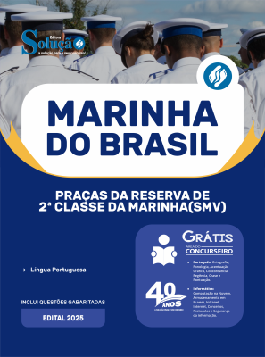 Apostila Marinha do Brasil 2026 - Praças da Reserva de 2ª Classe da Marinha - Imagem 3