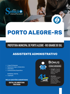 Apostila Prefeitura de Porto Alegre - RS 2025 - Assistente Administrativo - Imagem 3