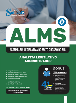 Apostila ALEMS 2026 - Analista Legislativo - Administrador - Imagem 3