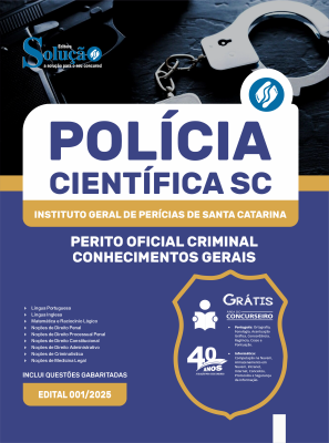 Apostila PCI 2026 - Perito Oficial Criminal - Imagem 3