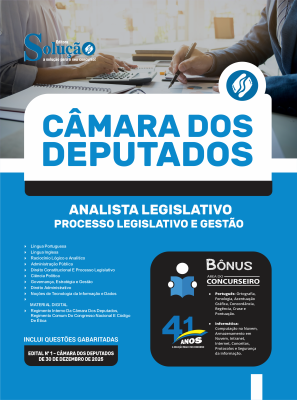 Apostila Câmara dos Deputados 2026 em PDF - Analista Legislativo - Imagem 1