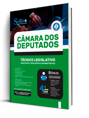 Apostila Câmara dos Deputados 2026 - Técnico Legislativo - Imagem 2