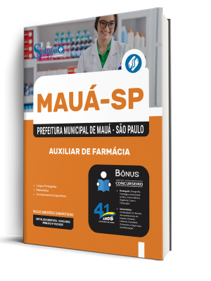 Apostila Prefeitura de Mauá - SP 2026 - Auxiliar de Farmácia - Imagem 2