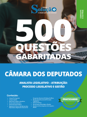 Caderno de Questões Câmara dos Deputados - Analista Legislativo - 500 Questões Gabaritadas - Imagem 2