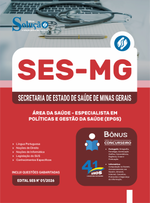Apostila SES-MG 2026 - Especialista em Políticas e Gestão da Saúde (EPGS) - Área da Saúde - Imagem 3