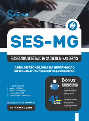 Apostila SES-MG 2026 - Especialista em Políticas e Gestão da Saúde (EPGS) - Área de Tecnologia da Informação - Imagem 3