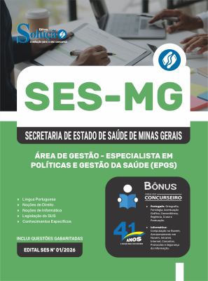 Apostila SES-MG 2026 - Especialista em Políticas e Gestão da Saúde (EPGS) - Área de Gestão - Imagem 3