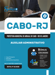 Apostila Prefeitura de Arraial do Cabo - RJ em PDF 2026 - Auxiliar Administrativo