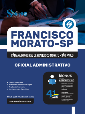 Apostila Câmara de Francisco Morato - SP em PDF 2026 - Oficial Administrativo - Imagem 1