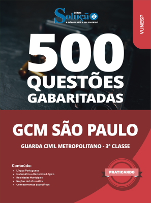 Caderno de Questões GCM-São Paulo - Guarda Civil Metropolitano - 3ª Classe - 500 Questões Gabaritadas - Imagem 2