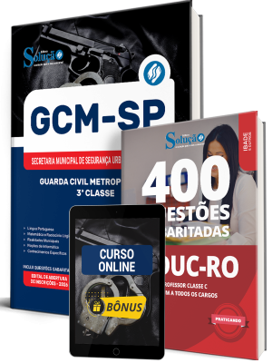 Combo GCM-São Paulo 2026 - Guarda Civil Metropolitano - 3ª Classe - Imagem 1