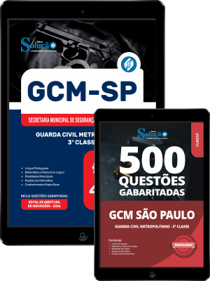 Combo GCM-São Paulo 2026 - Guarda Civil Metropolitano - 3ª Classe - Imagem 1