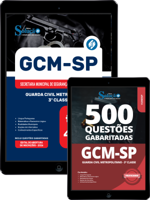 Combo GCM-São Paulo 2026 - Guarda Civil Metropolitano - 3ª Classe