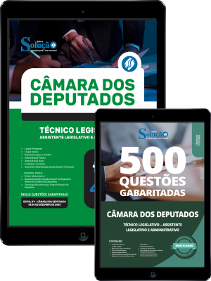 Combo Câmara dos Deputados 2026 - Técnico Legislativo - Imagem 1