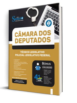 Apostila Câmara dos Deputados 2026 -  Técnico Legislativo – Policial Legislativo Federal - Imagem 2