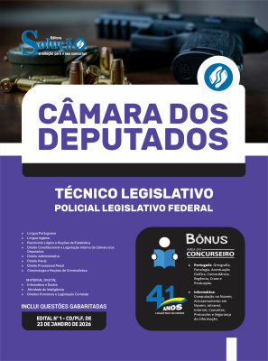 Apostila Câmara dos Deputados 2026 -  Técnico Legislativo – Policial Legislativo Federal - Imagem 3