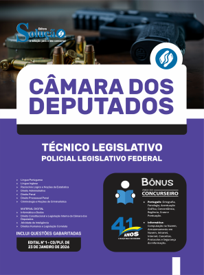 Apostila Câmara dos Deputados 2026 -  Técnico Legislativo – Policial Legislativo Federal - Imagem 3