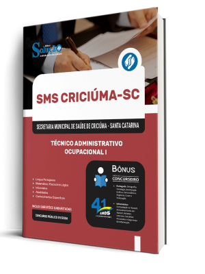 Apostila SMS Criciúma-SC 2026 - Técnico Administrativo Ocupacional I - Imagem 2