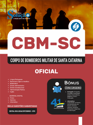 Apostila CBM-SC 2026 - Curso de Formação de Oficiais - Imagem 3