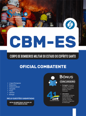 Apostila CBM-ES 2026 - Oficial Combatente - Imagem 3
