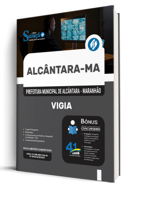 Apostila Prefeitura de Alcântara-MA 2026 - Vigia - Imagem 2