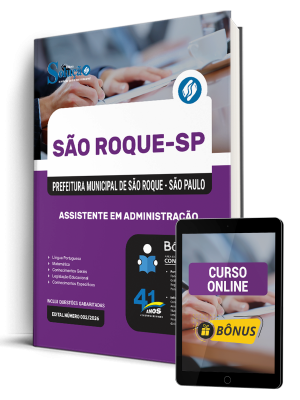 Apostila Prefeitura de São Roque - SP 2026 - Coordenador Pedagógico de Educação Básica - Imagem 1