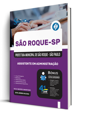 Apostila Prefeitura de São Roque - SP 2026 - Coordenador Pedagógico de Educação Básica - Imagem 2