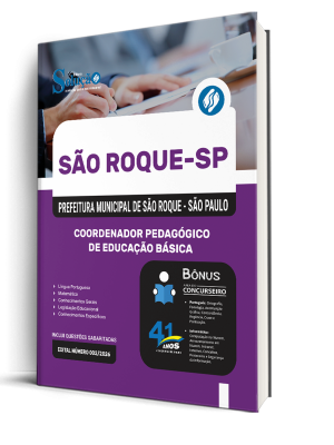 Apostila Prefeitura de São Roque - SP 2026 - Coordenador Pedagógico de Educação Básica - Imagem 2