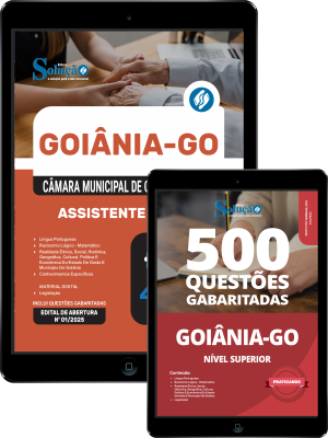 Combo Câmara de Goiânia - GO 2026 - Assistente Social - Imagem 1