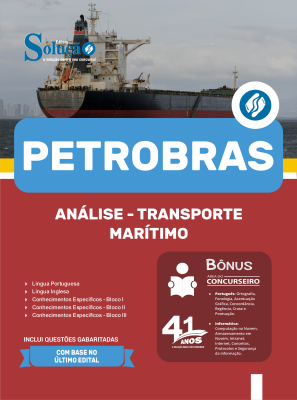 Apostila Petrobras 2026 - Análise - Transporte Marítimo - Imagem 3