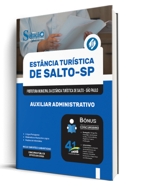 Apostila Prefeitura de Salto-SP 2026 - Auxiliar Administrativo - Imagem 2