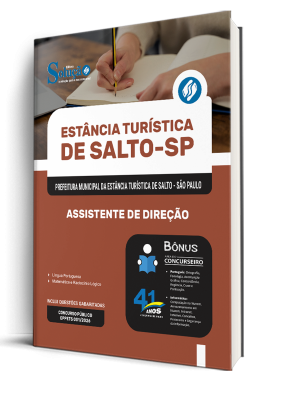 Apostila Prefeitura de Salto-SP 2026 - Assistente de Direção - Imagem 2