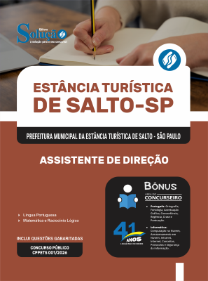 Apostila Prefeitura de Salto-SP 2026 - Assistente de Direção - Imagem 3