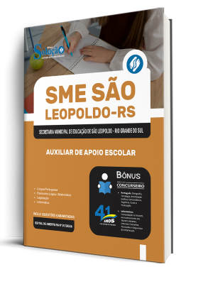 Apostila Prefeitura de São Leopoldo - RS 2026 - Auxiliar de Apoio Escolar - Imagem 2