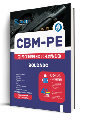 Apostila CBM-PE 2026 - Soldado - Imagem 2