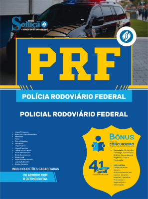 Apostila PRF 2026 - Policial Rodoviário Federal - Imagem 3