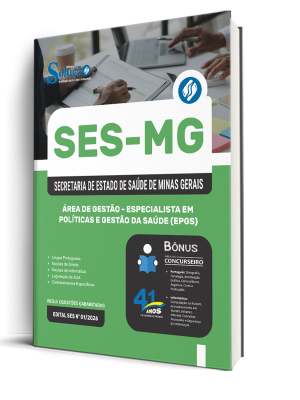 Combo SES-MG 2026 - Especialista em Políticas e Gestão da Saúde (EPGS) - Área de Gestão - Imagem 2