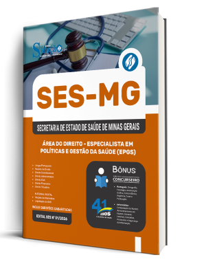 Combo SES-MG 2026 - Especialista em Políticas e Gestão da Saúde (EPGS) - Área do Direito - Imagem 2