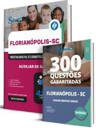 Combo Prefeitura de Florianópolis - SC 2026 - Auxiliar de Sala