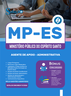 Apostila MP-ES 2026 - Agente de Apoio - Administrativa - Imagem 3