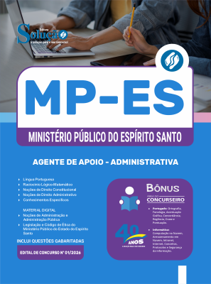 Apostila MP-ES em PDF 2026 - Agente de Apoio - Administrativa - Imagem 1