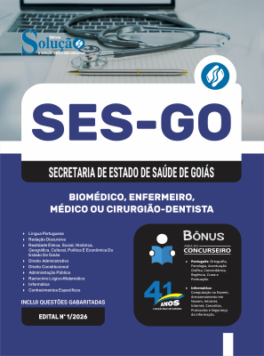 Apostila SES-GO 2026 - Categoria I: Biomédico, Enfermeiro, Médico ou Cirurgião-Dentista - Imagem 3