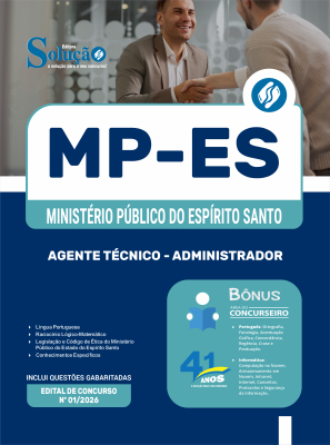 Apostila MP-ES 2026 - Agente Técnico - Administrador - Imagem 3