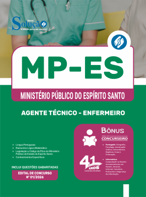 Apostila MP-ES 2026 - Agente Técnico - Enfermeiro - Imagem 3