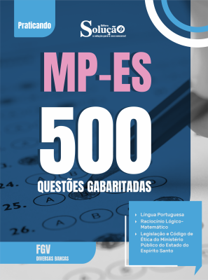 Caderno de Questões MP-ES - Conhecimentos Gerais - 500 Questões Gabaritadas - Imagem 2