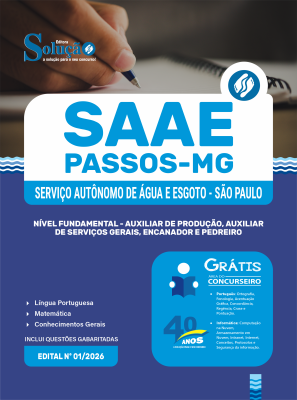 Apostila SAAE Passos-MG 2026 - Nível Fundamental - Auxiliar de Produção, Auxiliar de Serviços Gerais, Encanador e Pedreiro - Imagem 3