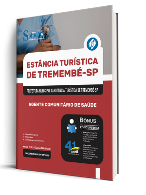Apostila Prefeitura de Tremembé - SP 2026 - Agente Comunitário de Saúde - Imagem 2