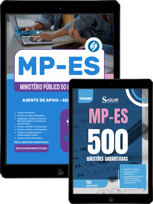 Combo MP-ES 2026 - Agente de Apoio - Administrativa - Imagem 1