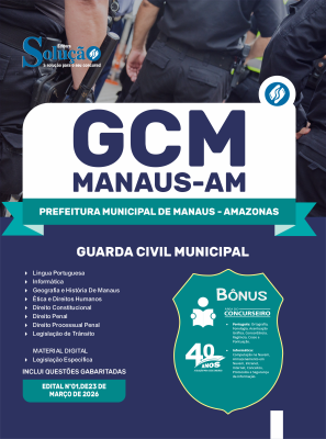 Apostila Prefeitura de Manaus em PDF - AM 2026 - Guarda Municipal - Imagem 1