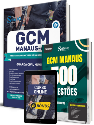 Capa Combo Prefeitura de Manaus - AM 2026 - Guarda Municipal